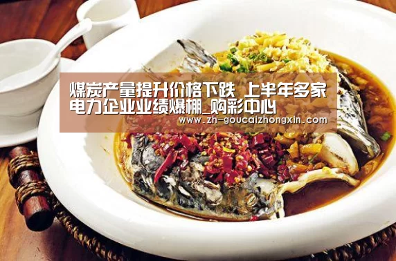 购彩中心