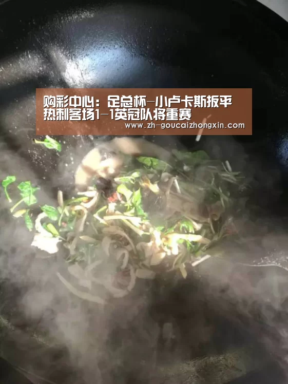 购彩中心