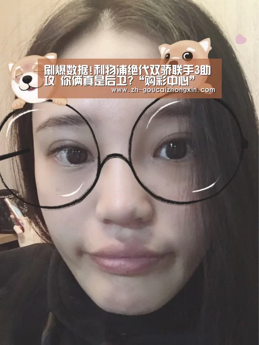 购彩中心