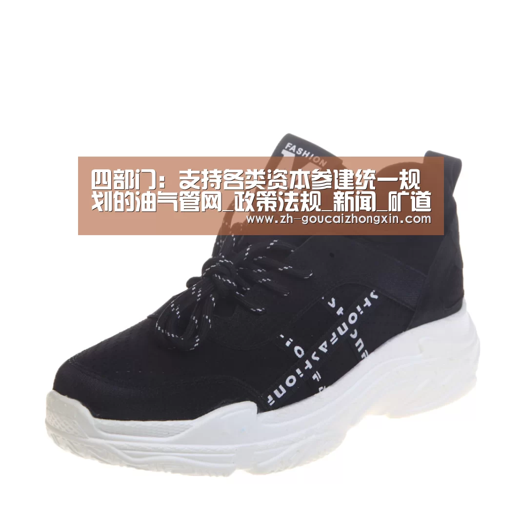 购彩中心