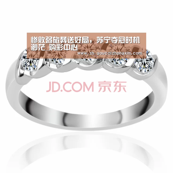 购彩中心