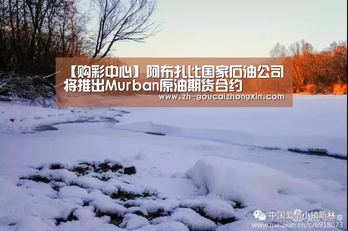 购彩中心
