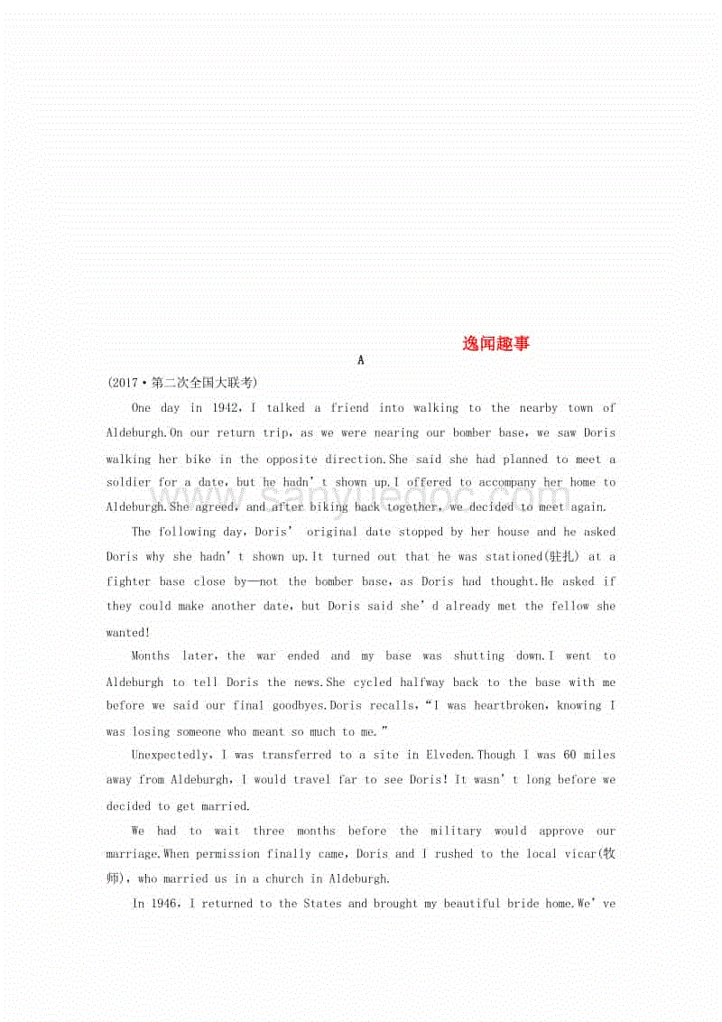 购彩中心