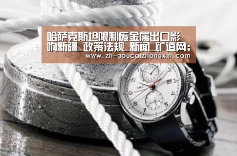 购彩中心