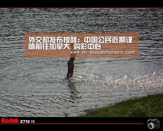 购彩中心
