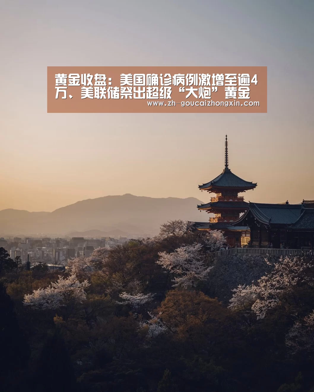 购彩中心