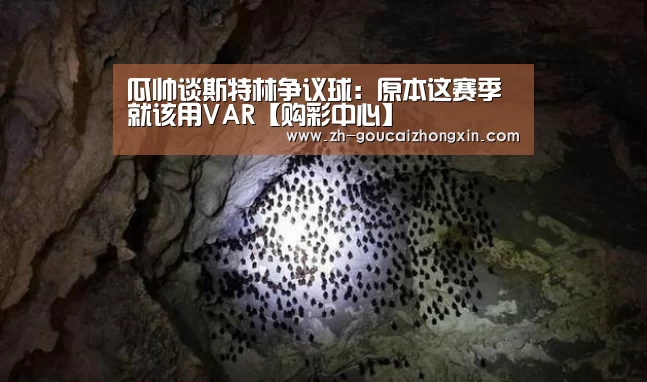 购彩中心