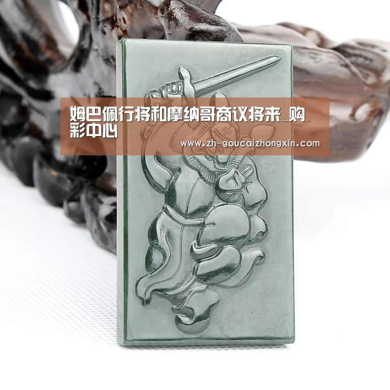 购彩中心