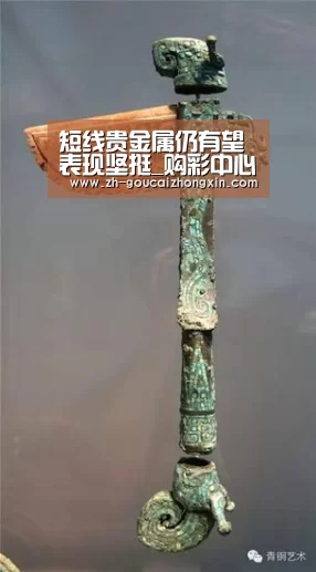 购彩中心