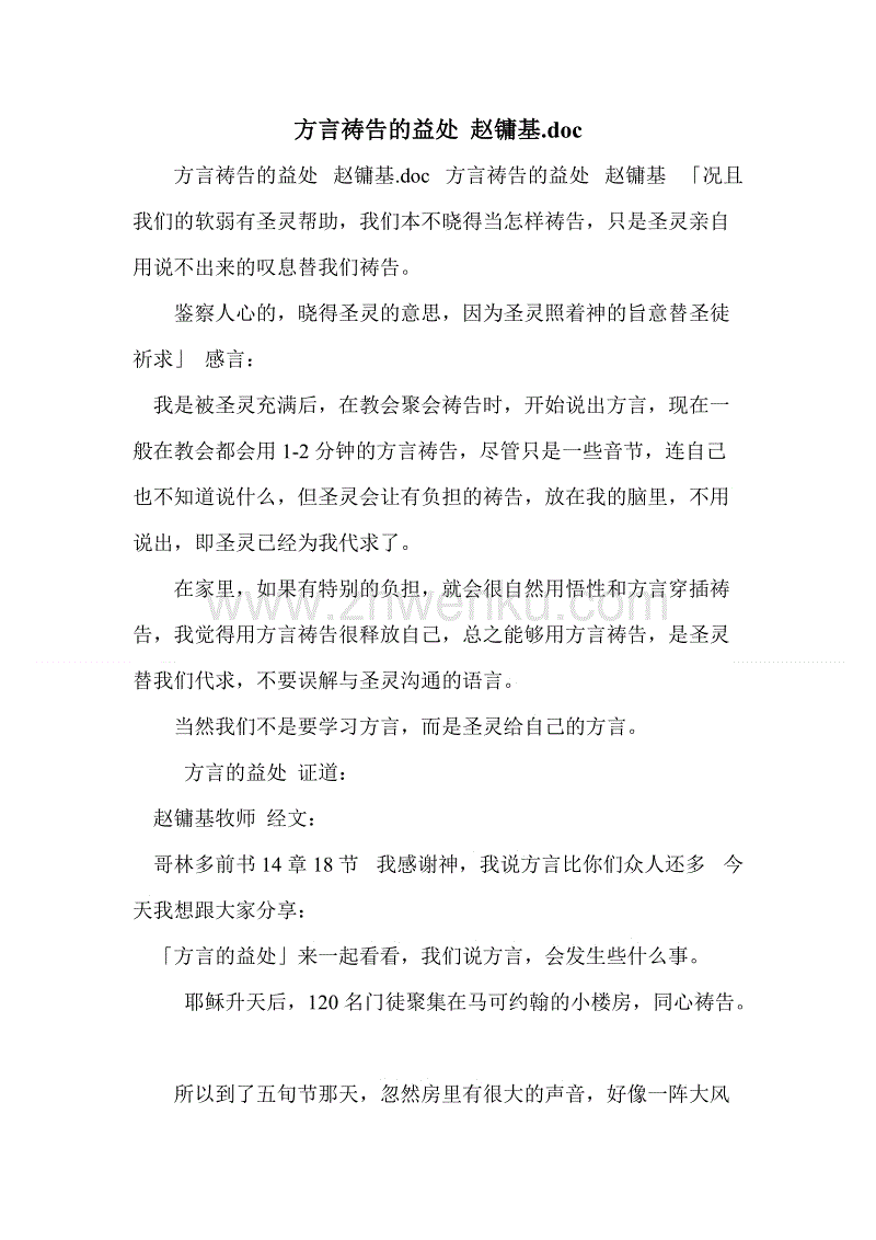 购彩中心