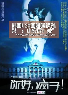 购彩中心