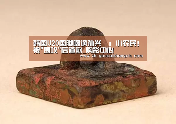 购彩中心