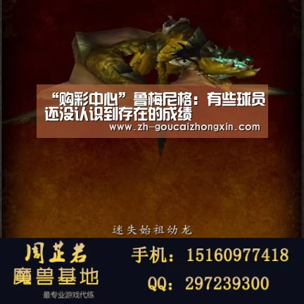 购彩中心
