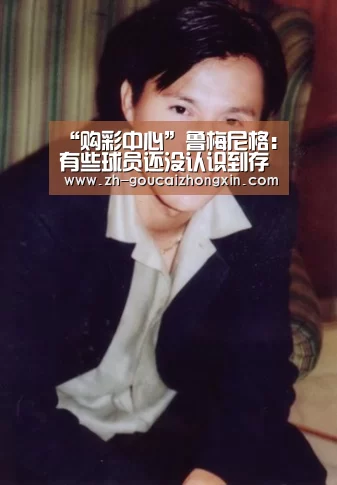 购彩中心