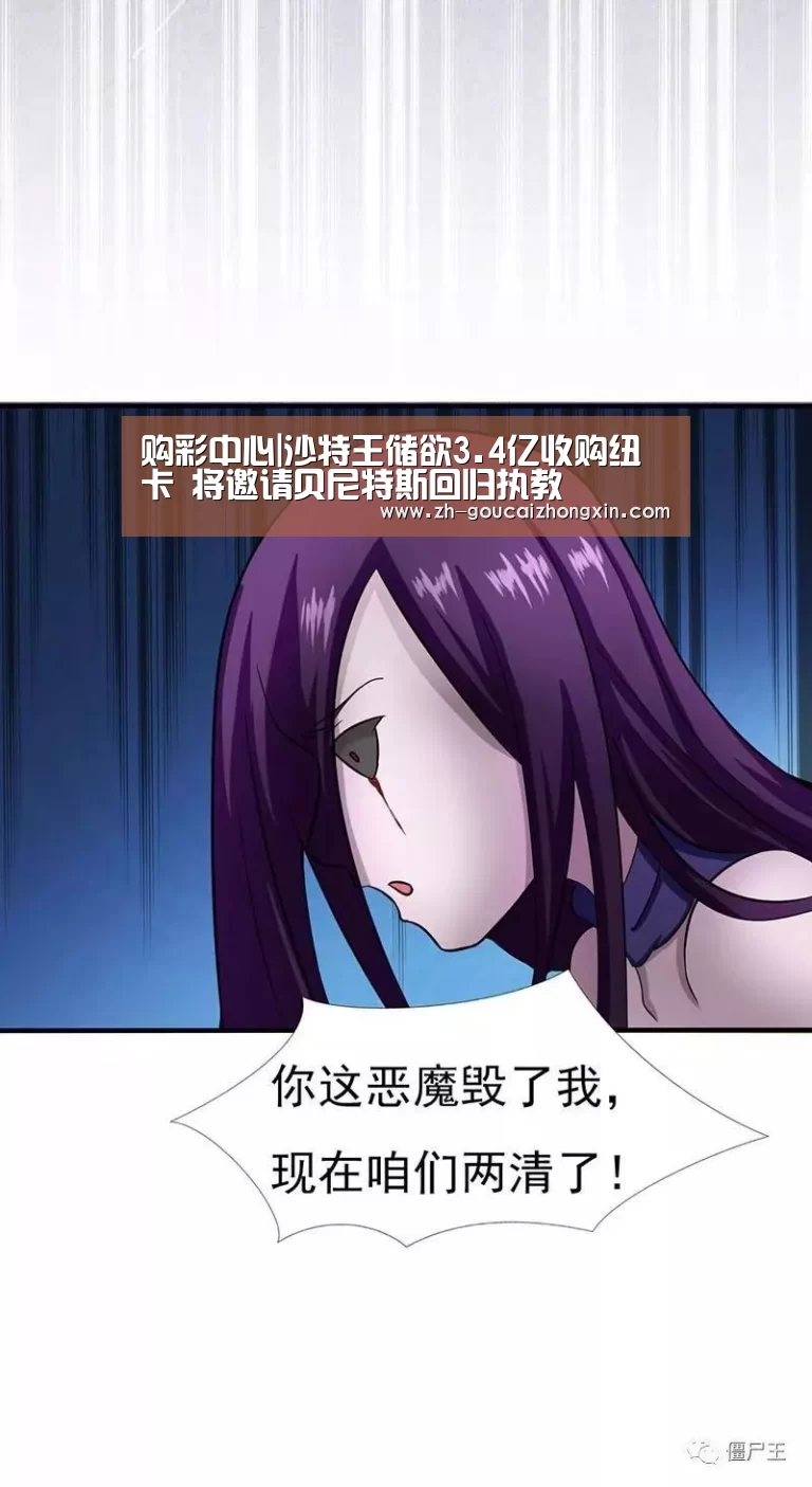 购彩中心