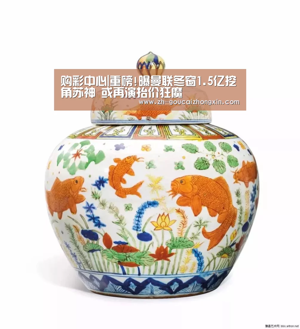 购彩中心