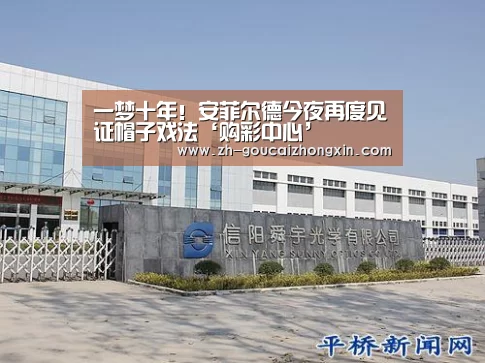 购彩中心