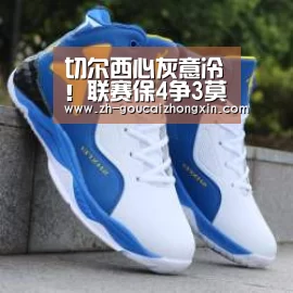 购彩中心