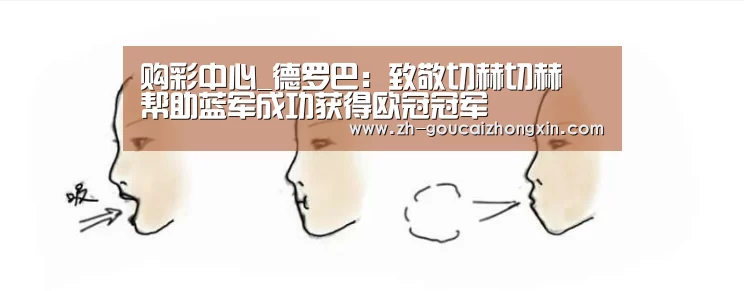 购彩中心