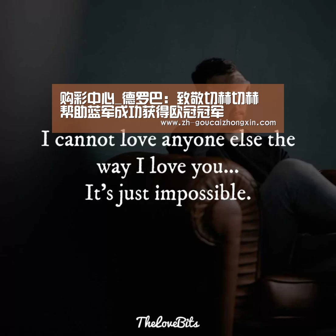 购彩中心