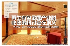 购彩中心
